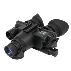 Очки ночного видения ARKON NVD G2 V2
