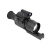 Цифровой прицел ARKON Digital Pro DP940 Цифровой прицел ARKON Digital Pro DP940
