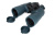 Призменный бинокль ARKON 20x50