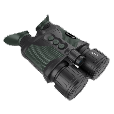 Цифровой бинокль ночного видения ARKON NVD Pro BP36GL (940 нм)