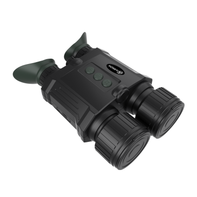 Цифровой бинокль ночного видения ARKON NVD Pro BP36