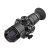 Тепловизионный прицел SFH HOWL 335