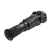 Тепловизионный прицел iRay Rico RH 50R Тепловизионный прицел iRay Rico RH 50R