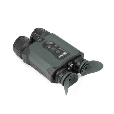 Цифровой бинокль ночного видения ARKON NVD Pro