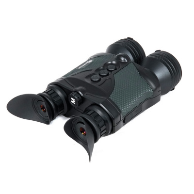 Цифровой бинокль ARKON NVD B36G (940 нм)