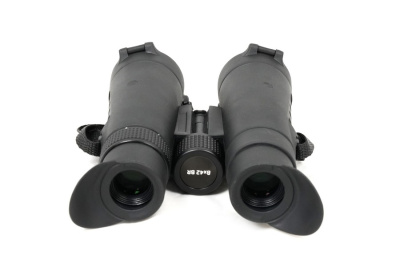 Бинокль ARKON 8x42 BR