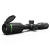 Тепловизионный прицел CONOTECH Night Arrow 350
