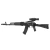 Тепловизионный прицел Sytong LM02-25 / Сайтонг ЛМ02 25