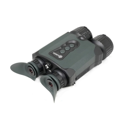 Цифровой бинокль ночного видения ARKON NVD Pro