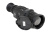 Тепловизионный прицел ARKON Arma LR50 / Аркон Арма ЛР50 Тепловизионный прицел ARKON Arma LR50 / Аркон Арма ЛР50