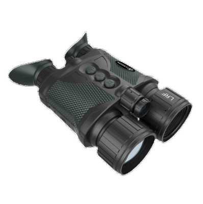 Цифровой бинокль ночного видения ARKON NVD Pro BP36GL (940 нм)