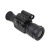 Цифровой прицел ARKON Digital Pro DP940 Цифровой прицел ARKON Digital Pro DP940
