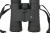 Бинокль ARKON 8x42 BR