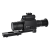 Цифровой прицел ARKON Digital Pro DP940-35 Цифровой прицел ARKON Digital Pro DP940-35