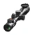 Тепловизионный прицел iRay Tube TH 50 Тепловизионный прицел iRay Tube TH 50