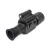 Цифровой прицел ARKON Digital Pro DP940 Цифровой прицел ARKON Digital Pro DP940