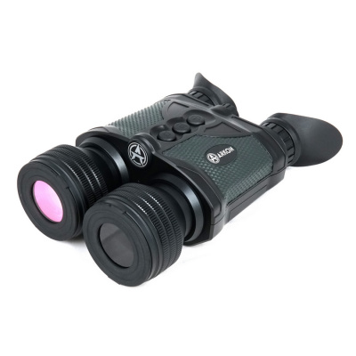 Цифровой бинокль ARKON NVD B36G (940 нм)