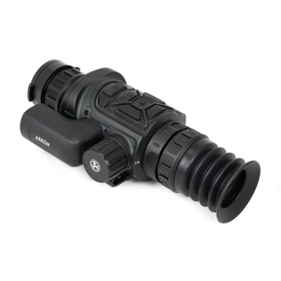 Тепловизионный прицел Arkon Arma LR25L / Аркон Арма ЛР 25 Л (с баллистическим калькулятором)