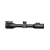 Тепловизионный прицел iRay Tube TH 35