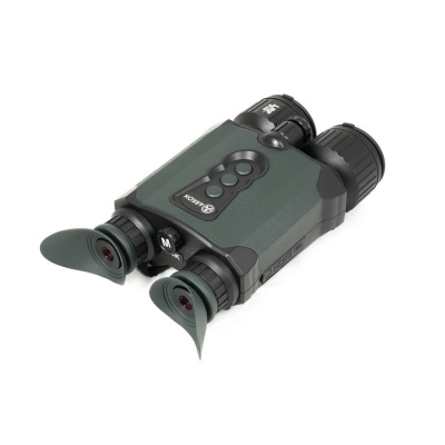Цифровой бинокль ночного видения ARKON NVD Pro LRF