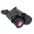 Цифровой бинокль ARKON NVD B36G (940 нм) Цифровой бинокль ARKON NVD B36G (940 нм)