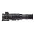 Тепловизионный прицел iRay Rico RH 50R Тепловизионный прицел iRay Rico RH 50R