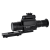 Цифровой прицел ARKON Digital Pro DP940L-35