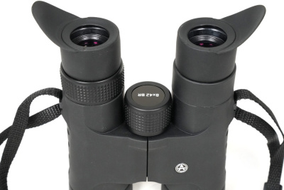 Бинокль ARKON 8x42 BR