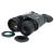 Цифровой бинокль ARKON NVD B36GL