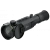 Тепловизионный прицел ARKON GS60