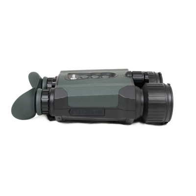 Цифровой бинокль ночного видения ARKON NVD Pro