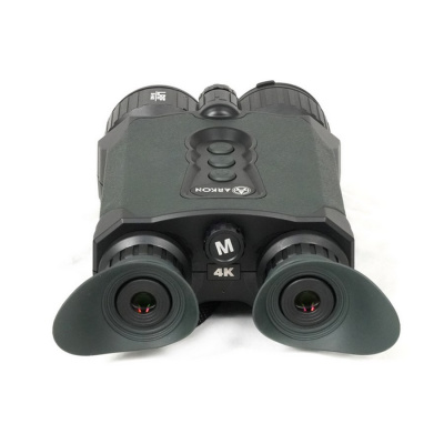 Цифровой бинокль ночного видения ARKON NVD Pro LRF