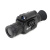 Цифровой прицел ARKON Digital Pro DP940-35 Цифровой прицел ARKON Digital Pro DP940-35