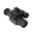 Цифровой прицел ARKON Digital Pro DP940L-35
