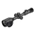 Тепловизионный прицел iRay Tube TS 60 Тепловизионный прицел iRay Tube TS 60