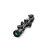 Тепловизионный прицел iRay Tube TH 35