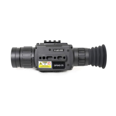 Цифровой прицел ARKON Digital Pro DP940-35