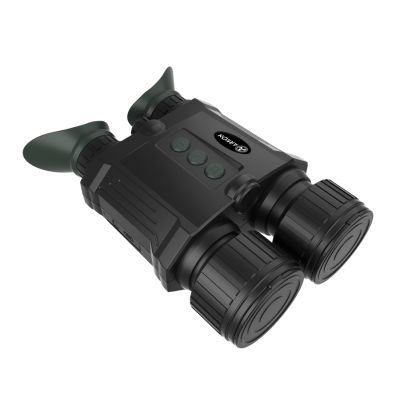 Цифровой бинокль ночного видения ARKON NVD Pro BP36 (940 нм)