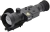 Тепловизионный прицел RikaNV Lesnik2 660L PRO