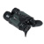 Цифровой бинокль ARKON NVD B36GL