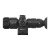 Тепловизионный прицел SFH HOWL 335 Тепловизионный прицел SFH HOWL 335