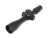 Оптический прицел ARKON Model B 3-18х44