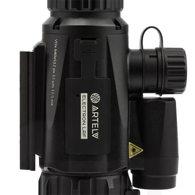 Адаптер для прицела Artelv Electron на шину Pulsar Apex