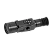 Тепловизионный прицел iRay Xsight SH50