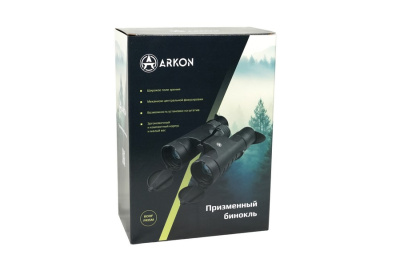 Бинокль ARKON 10x42 BR