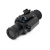 Цифровой прицел ARKON Digital Pro DP940L-35