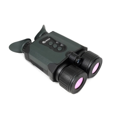 Цифровой бинокль ночного видения ARKON NVD Pro