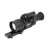 Цифровой прицел ARKON Digital Pro DP940 Цифровой прицел ARKON Digital Pro DP940