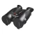 Тепловизионный бинокль iRay Gemini GEL 35R Тепловизионный бинокль iRay Gemini GEL 35R
