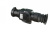 Тепловизионный прицел ARKON Alfa II ST25 / Аркон Альфа 2 СТ 25 Тепловизионный прицел ARKON Alfa II ST25 / Аркон Альфа 2 СТ 25